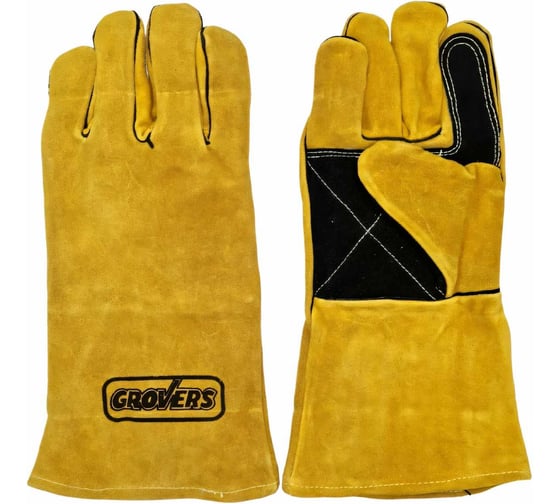 Перчатки с крагой GROVERS Extra Strong S-50-YBD