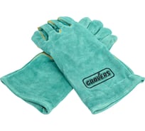 Перчатки с крагой GROVERS Long Gloves, р-р 10 S-796