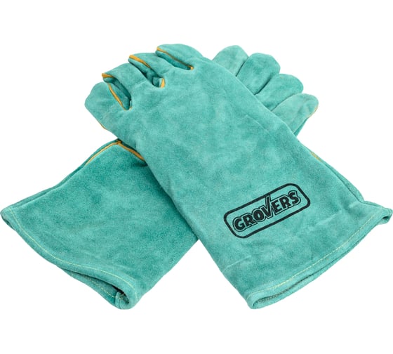 Перчатки с крагой GROVERS Long Gloves, р-р 10 S-796