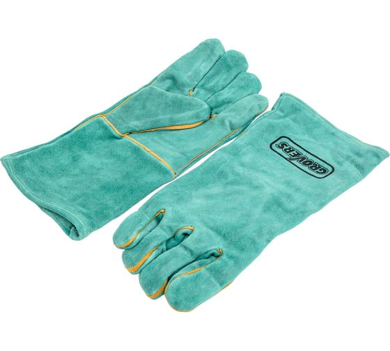 Перчатки с крагой GROVERS Long Gloves, р-р 10 S-796