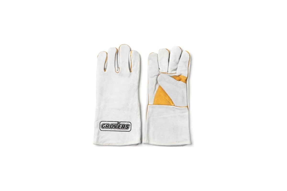 Краги сварщика GROVERS Long Gloves H-796-YP - выгодная цена, отзывы,  характеристики, фото - купить в Москве и РФ