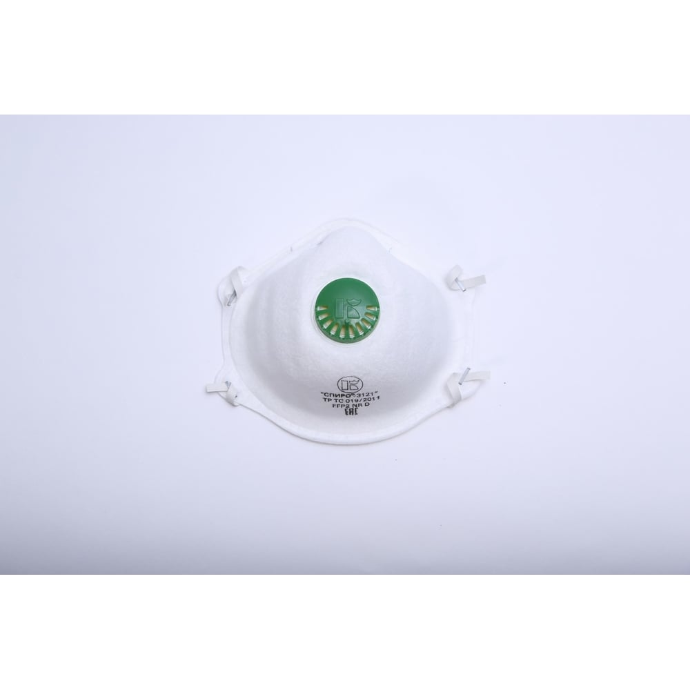 Респиратор СПИРО 3121 FFP2 NR D 1568 1596 - выгодная цена, отзывы ...