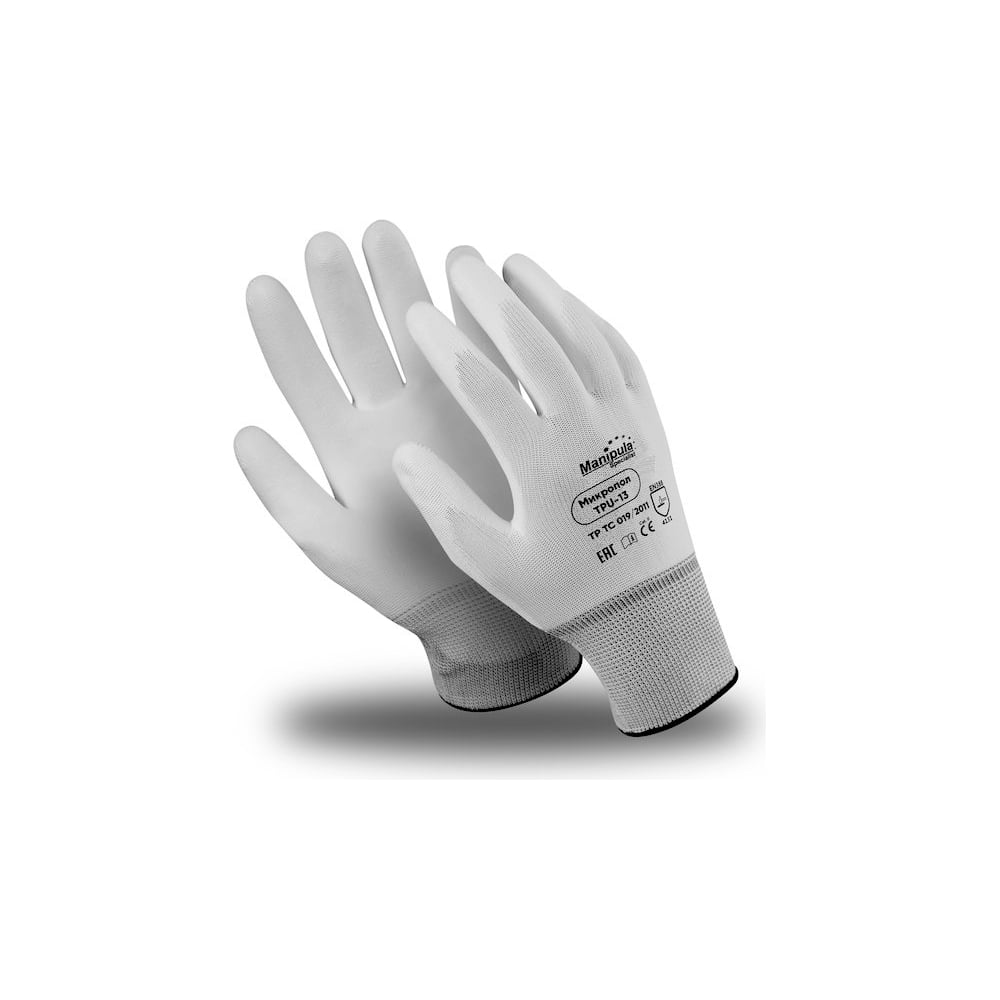 Перчатки Manipula Specialist MS 013, нейлон, полиуретан частичный ...