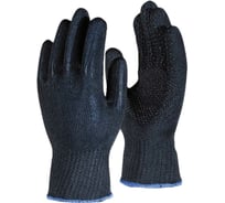 Перчатки Manipula Specialist АРАМАКС ФЛЕКС ГРИП KVG-47, Kevlar филамент, точка ПВХ, оверлок, черный Пер 662/9