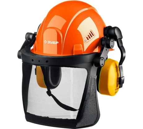 Защитная каска ЗУБР триада, в комплекте с наушниками и защитным экраном 11099