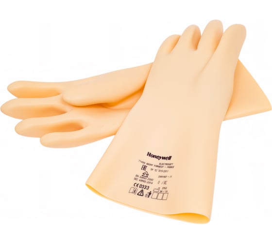 Диэлектрические перчатки Honeywell Электрософт Класс 0 2091907-11