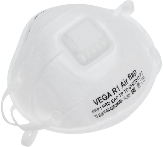 Респиратор с клапаном Фабрика Вега Спец Vega R1 Аir Flap FFP1, 10 шт 1671236 1
