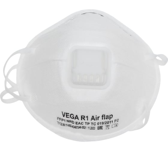 Респиратор с клапаном Фабрика Вега Спец Vega R1 Аir Flap FFP1, 10 шт 1671236