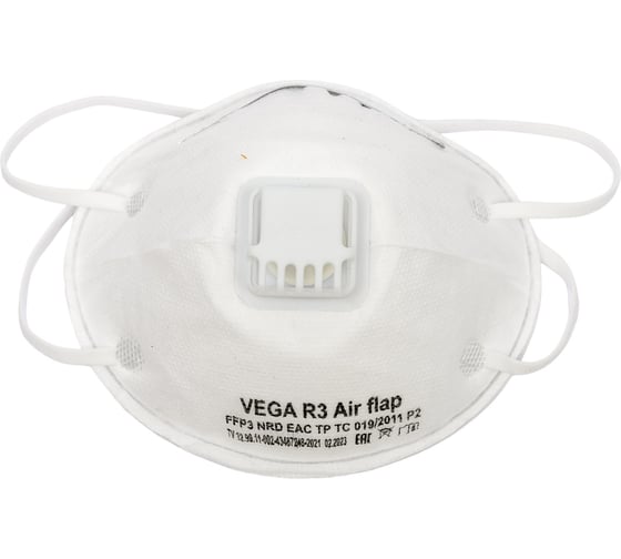 Респиратор с клапаном Фабрика Вега Спец Vega R3 Аir Flap FFP3, 10 шт 1671238