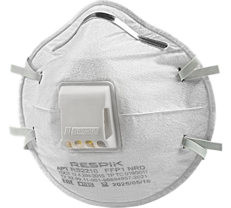 Респиратор RESPIK FFP1 NR D 10шт RS2210