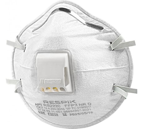 Респиратор RESPIK FFP2 NR D 10шт RS2220