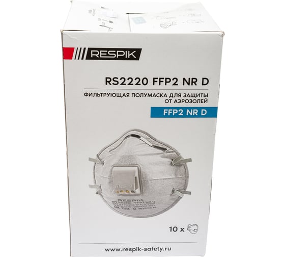 Респиратор RESPIK FFP2 NR D 10шт RS2220