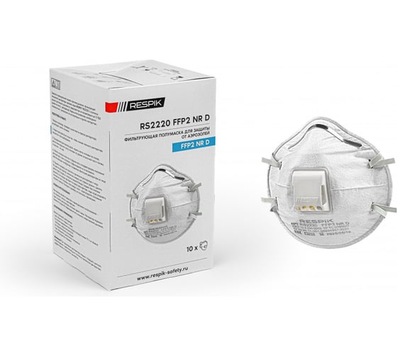 Респиратор RESPIK FFP2 NR D 10шт RS2220