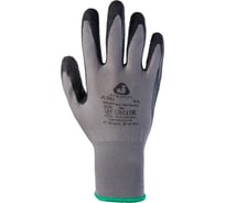 Защитные перчатки с рельефным латексным покрытием Jeta Safety р. S/7 JL061-S