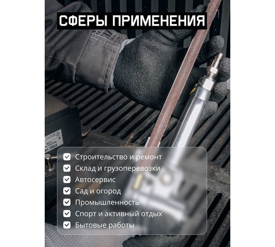 Защитные перчатки с рельефным латексным покрытием Jeta Safety р. S/7 JL061-S