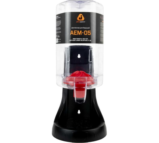 Диспенсер для берушей с базой Jeta Safety 500 пар берушей JEM20 AEM-05-500 1