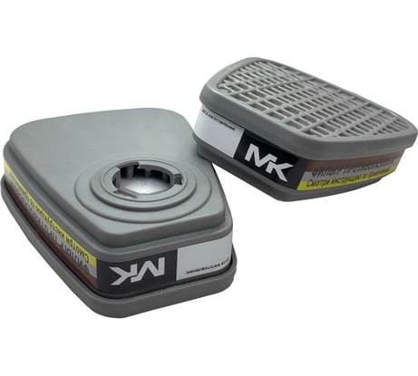 Противогазовый фильтр МК (12242) класс защиты А1В1Е1, модель 089 МК089