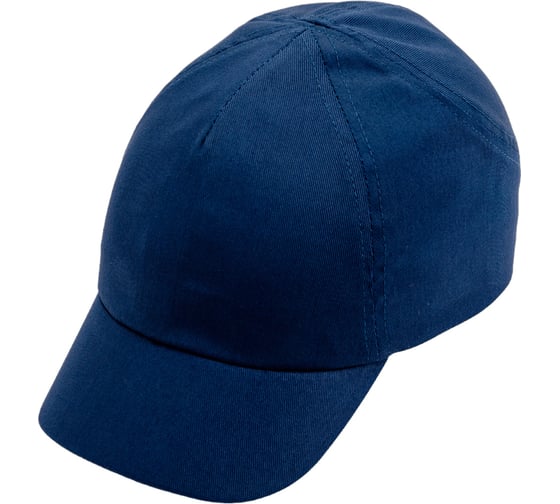 Защитная каскетка RZ ВИЗИОН CAP синяя 98218
