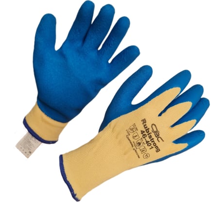 Перчатки "Рубистронг" полиэфирные с рельефным покрытием из натурального латекса, 13 класс, 1 пара, размер 11 СВС 46-401_11