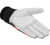 Перчатки Husqvarna Functional 5793801-10