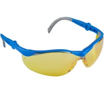 Защитные очки Зубр ЭКСПЕРТ желтые 110311