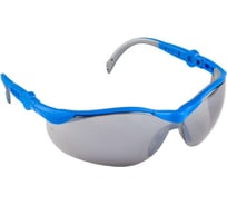 Защитные очки с зеркальным покрытием Зубр ЭКСПЕРТ серые 110312