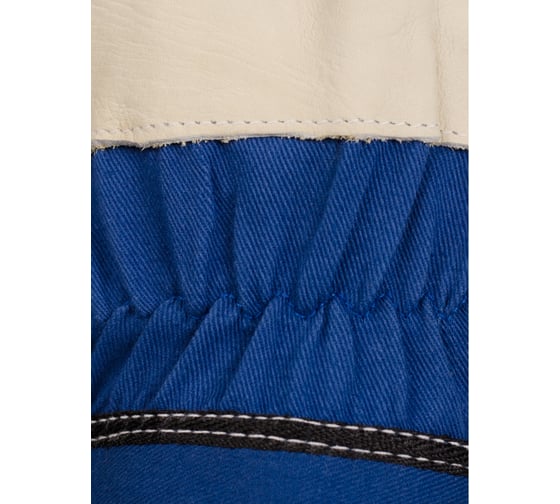 Перчатки TEGERA 105 без подкладки, кожа, хлопок, р. 11 105-11