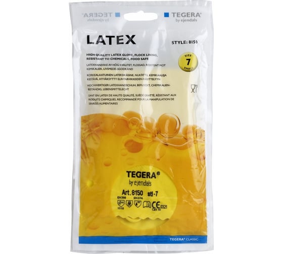 Защитные перчатки TEGERA 8150, химостойкие, влагостойкие, латекс, размер 8 8150-8