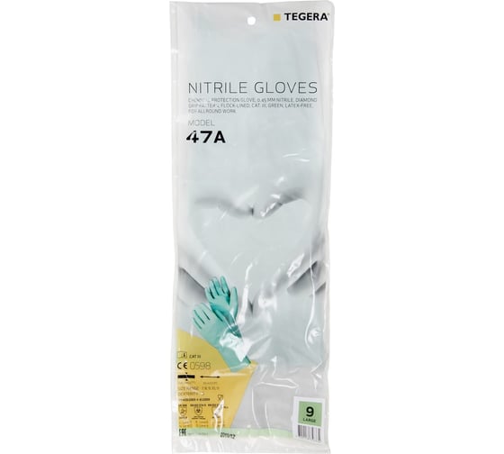 Перчатки TEGERA 47A, нитрил, противохимические, размер 11 47A-11