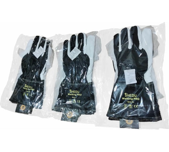 Сварочные перчатки SHEDU EWG Professional р.L 11124