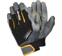 Вибропоглощающие перчатки TEGERA Vibrothan 9180 без подкладки, размер 7 9180-7