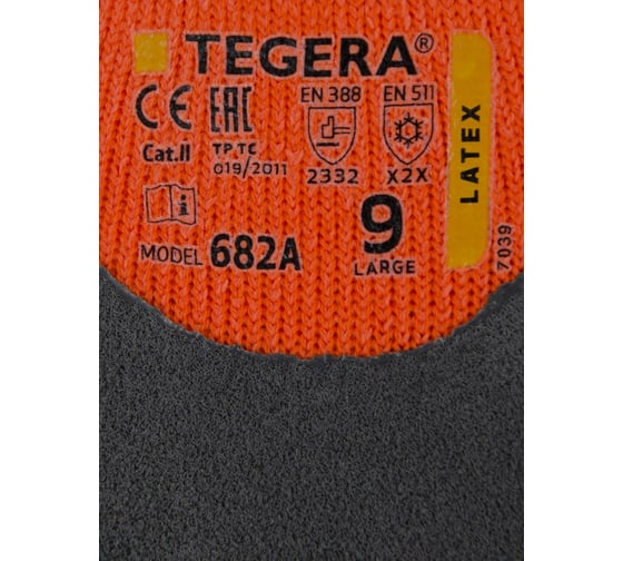 Хозяйственные зимние перчатки TEGERA 682а, утепленные, латексные, размер 9 682A-9