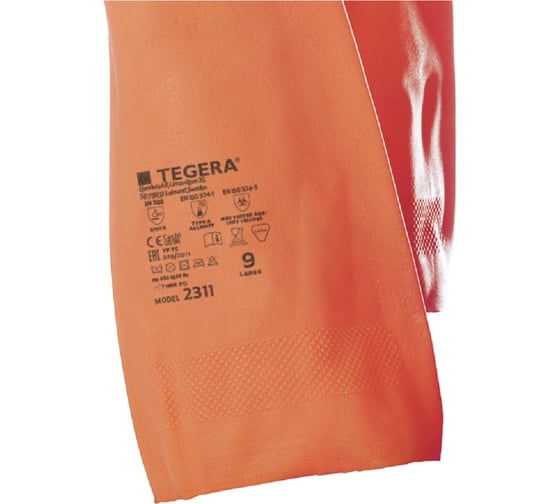 Противохимические перчатки TEGERA 2311, латекс, неопрен, размер 10 2311-10
