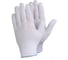 Перчатки TEGERA 919, тонкие, мягкие, хлопок, размер 9 919-9 1