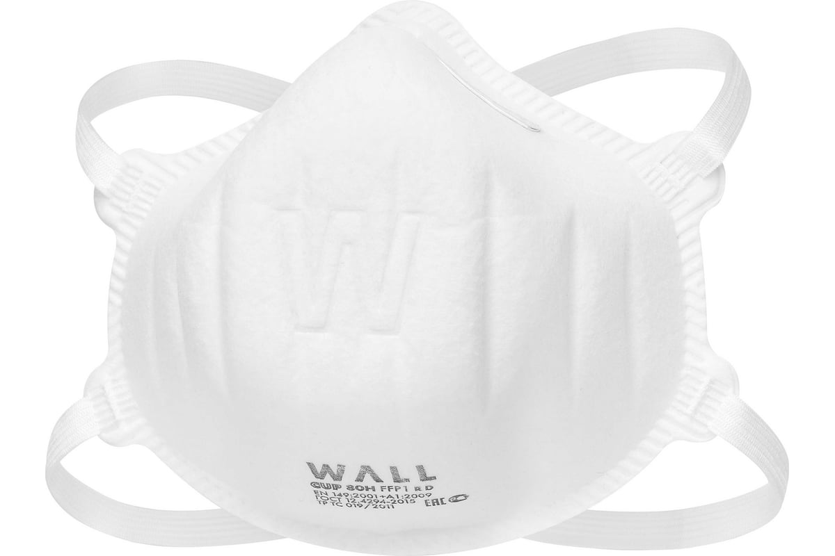 Респиратор WALL CUP 80H, FFP1 R D, (28001 F) Рес 200 - выгодная цена ...