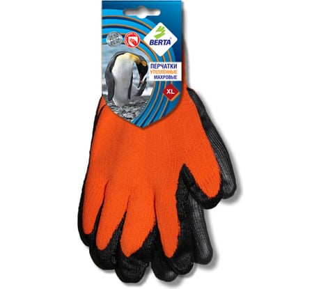 Зимние рабочие махровые полиакриловые перчатки с латексным покрытием БЕРТА 283