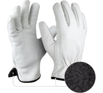 Рабочие кожаные перчатки на флисе Jeta Safety Winter Smithcraft JLE821-8/M