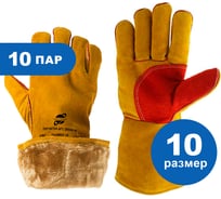 Зимние спилковые краги Arcticus КРС желтые/красные, Kevlar, р.10, 10 пар 200540 W-1010