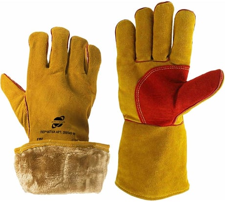 Зимние спилковые краги Arcticus КРС желтые/красные, Kevlar, р.11, 10 пар 200540 W-1110