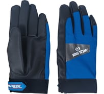 Универсальные перчатки с полиуретаном KING TONY р. XL 9TH41-XL