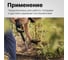 Перчатки Fiskars 1003477 (160004) 3