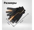 Перчатки Fiskars 1003477 (160004) 7