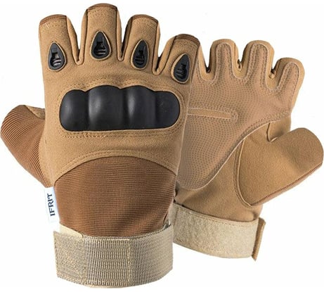 Тактические перчатки без пальцев Ifrit KRATOS замша/нейлон/пластик, бежевый, р.XXL Рук-602/2-XXL 4630086585892