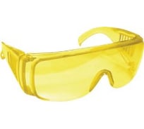 Защитные очки с дужками желтые FIT РОС 12220