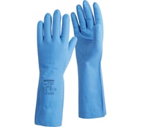 Перчатки Авангард. Профессиональная экипировка Нитро Прио GF-F-09CS р.9 43992