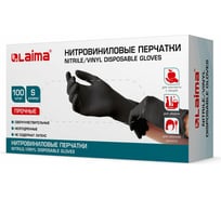 Одноразовые нитровиниловые перчатки LAIMA черные, 50 пар, 100 шт., размер S 608060