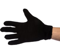 Полушерстяные перчатки двойные Авангард. Профессиональная экипировка 44211