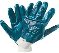 Перчатки нитриловые обливные Авангард. Профессиональная экипировка 012689