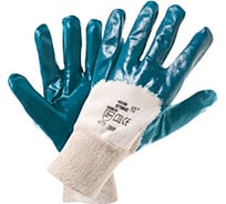 Перчатки нитриловые полуобливные с мягким манжетом Авангард. Профессиональная экипировка 014067