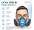 Респиратор в комплекте с фильтрами UNIX 1000 А1, 2 рост 102-027-0103 3